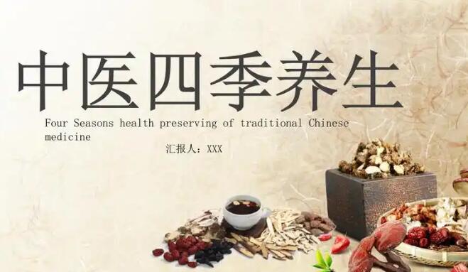 为啥一干活就出汗-为什么一干活就出很多汗-为啥一干活就出汗怎么回事,中国为啥一干活就出汗网站